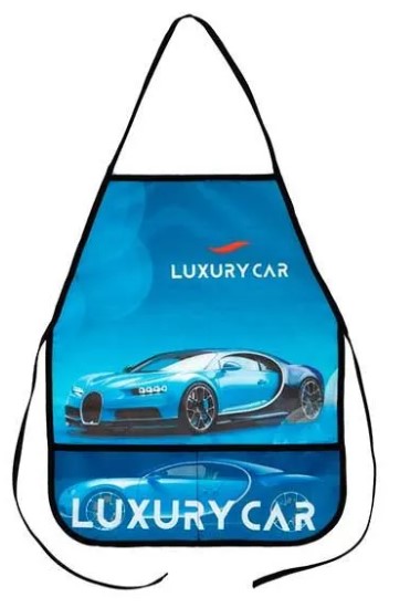 Накидка для труда 'Luxury car', ФДТ-3