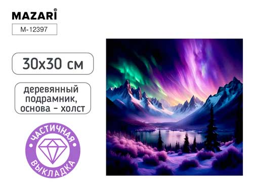Изображение WPS(1)