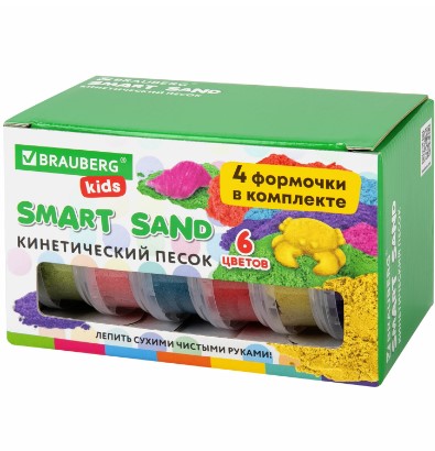 Песок для лепки, кинетический 'BRAUBERG KIDS' 6 цветов, 720 г, 4 формочки, 665090