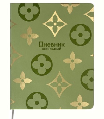 Дневник школьный А5, ЛУИ (мятный) кожзам, 110141