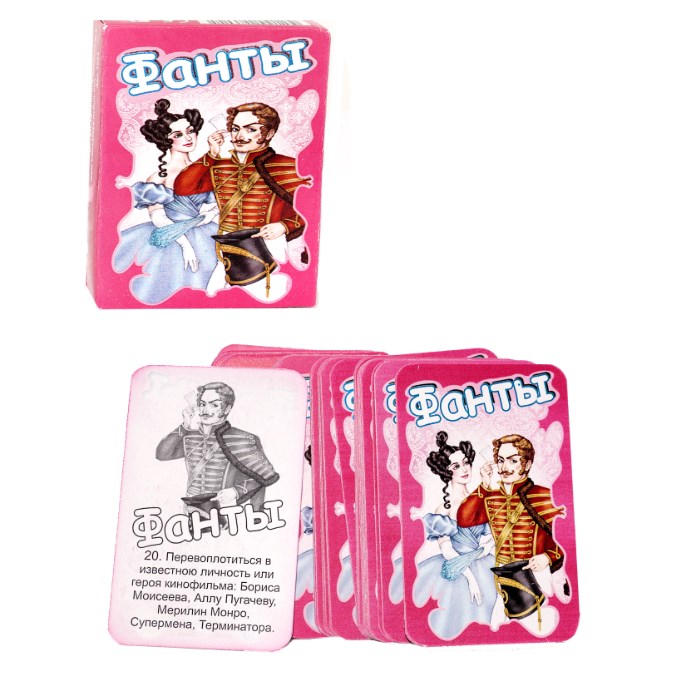 Карточная игра 'Фанты' 55 карт, 7094