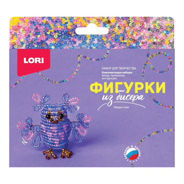 Фигурки из бисера LORI 'Мудрая сова', Бис-096