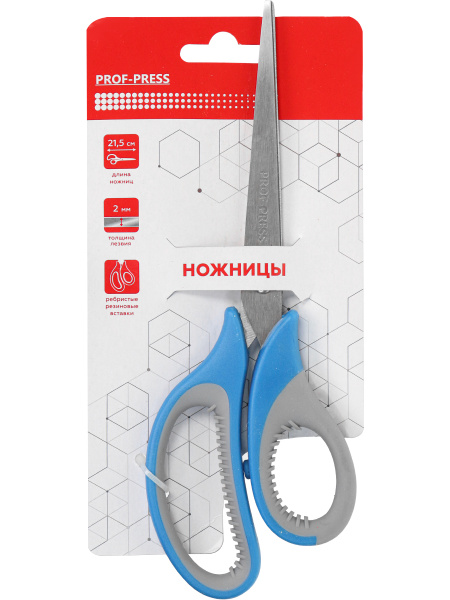Ножницы Prof-Press 21,5 см, прорез кольца,нерж сталь, НЖ-1171