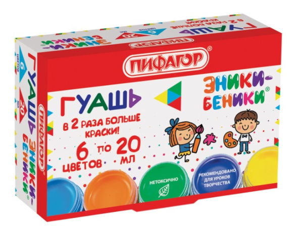 Гуашь 6 цветов 'ПИФАГОР', Эники-беники, по 20 мл, 190287