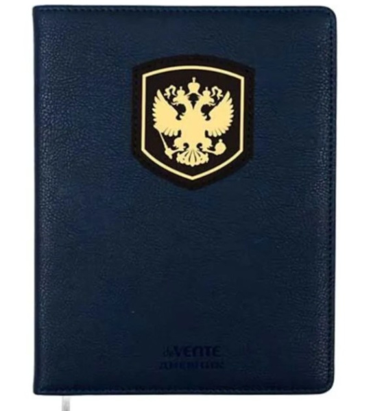 Дневник 'deVENTE. Герб' универсальный блок, 48 листов, белая бумага 80 г;м², 2021559