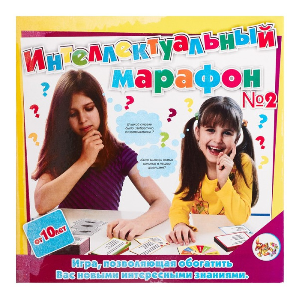 Настольная игра 'Интеллектуальный марафон №2', Задира-Плюс, 10+, 7684