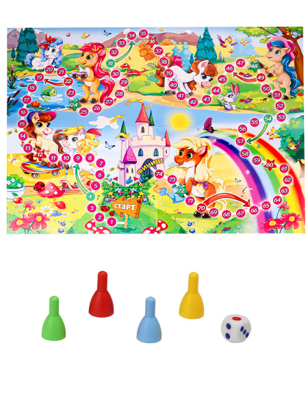 Настольная игра МАКСИ-ИГРЫ. ЛЮБИМЫЕ ПОНИ (Арт. ИН-7102)